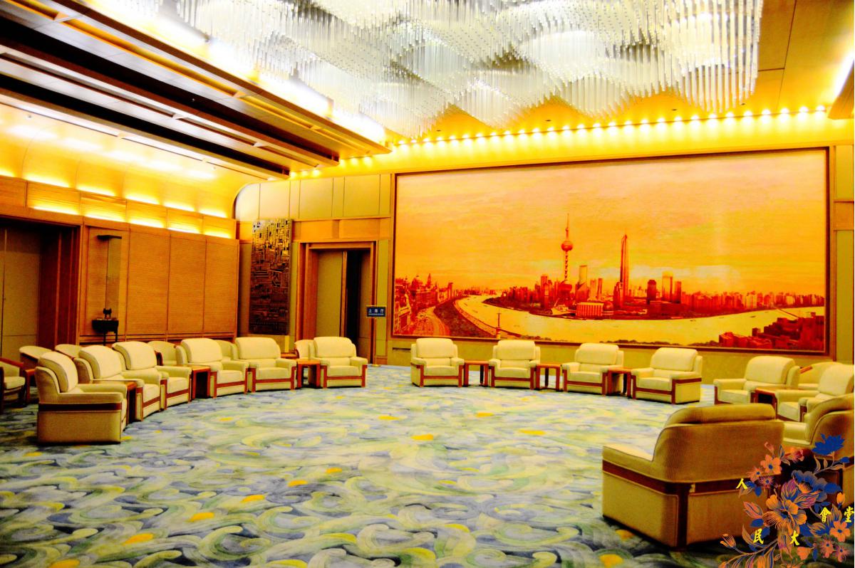 Thi công thảm sự kiện, hội nghị