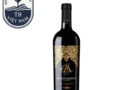 M Merlot Salento Limited Edition