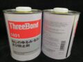 keo threebond no 1